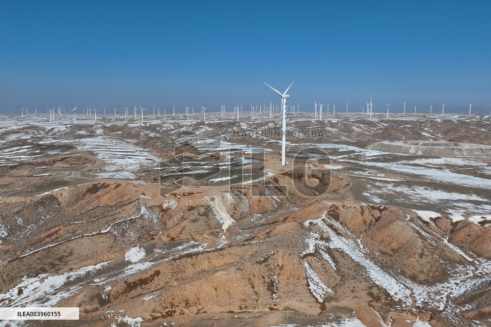 New Energy Demonstration Zone in Ningxia