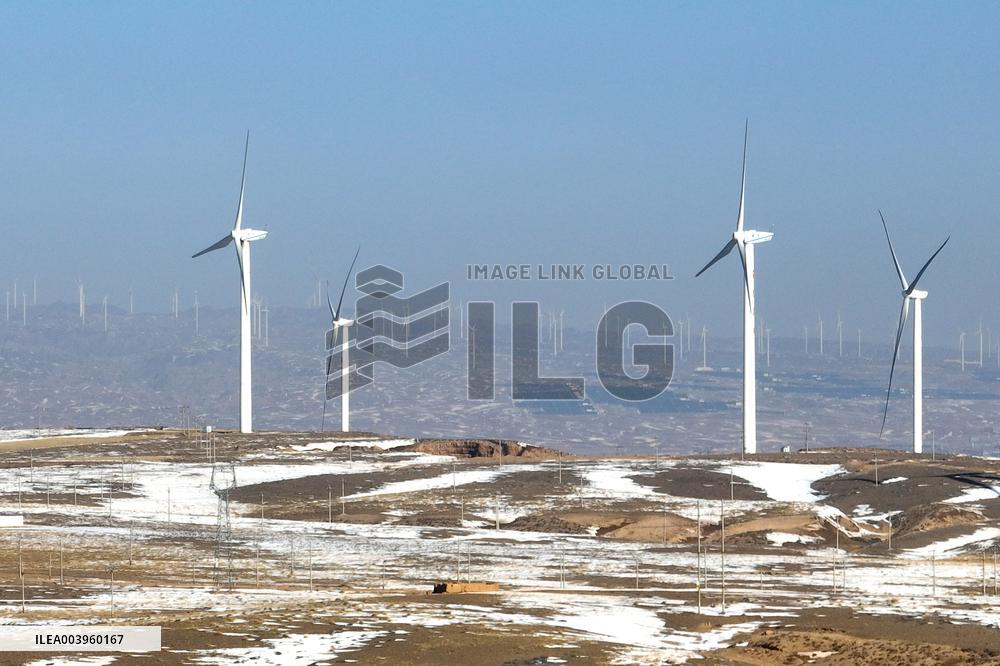 New Energy Demonstration Zone in Ningxia