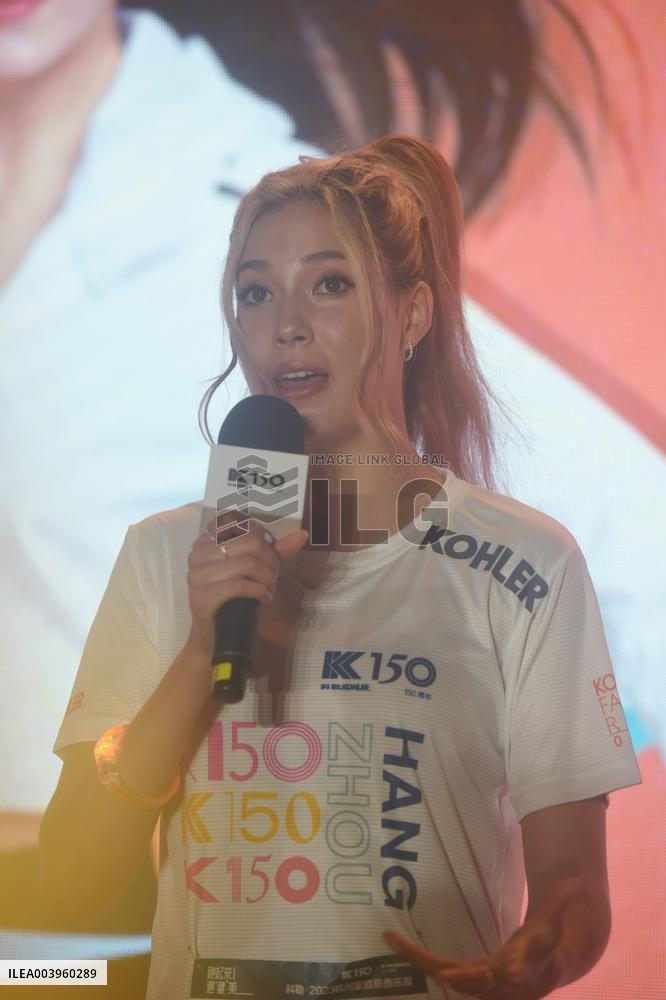 Gu Ailing Withdrawn From the Asian Winter Games in Harbin Due To Injury