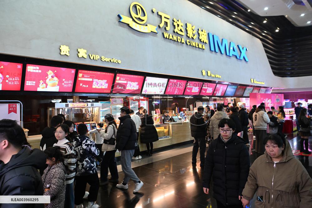 China Movie Market