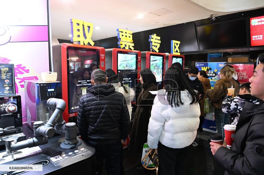 China Movie Market