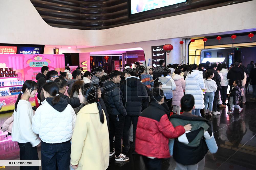 China Movie Market