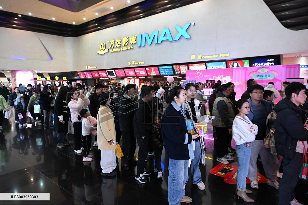China Movie Market