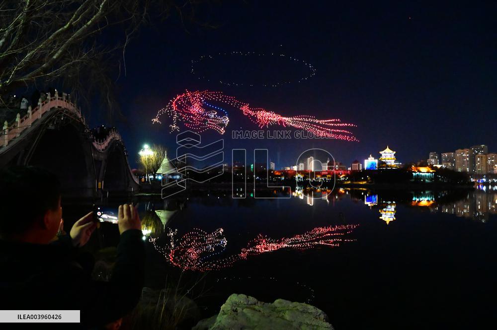 Chinese Lunar New Year Drone Light Show