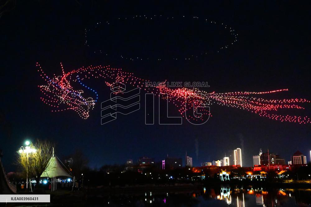 Chinese Lunar New Year Drone Light Show