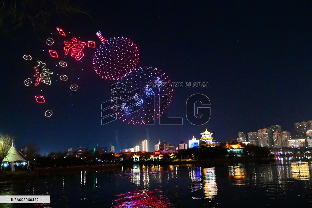 Chinese Lunar New Year Drone Light Show