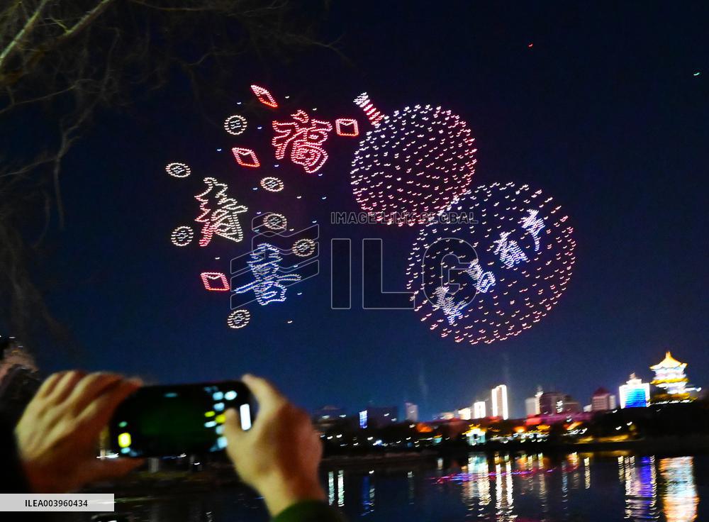 Chinese Lunar New Year Drone Light Show
