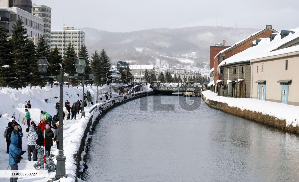Otaru Canal in Hokkaido