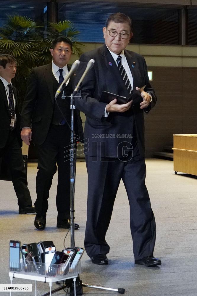 Japan PM Ishiba