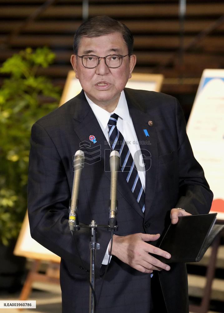 Japan PM Ishiba