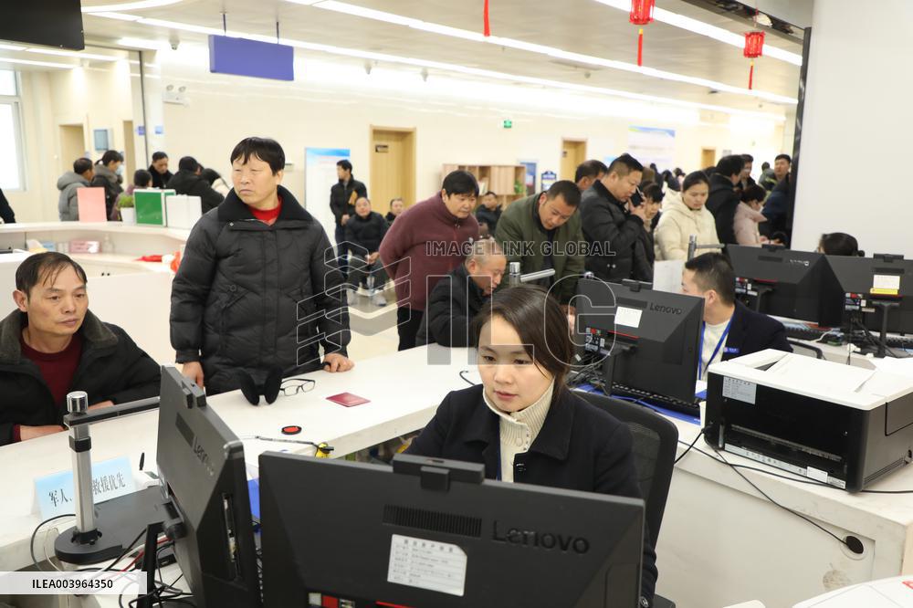 Government Affairs Service Center in Yancheng