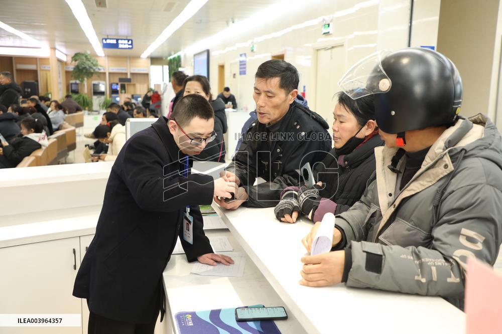Government Affairs Service Center in Yancheng