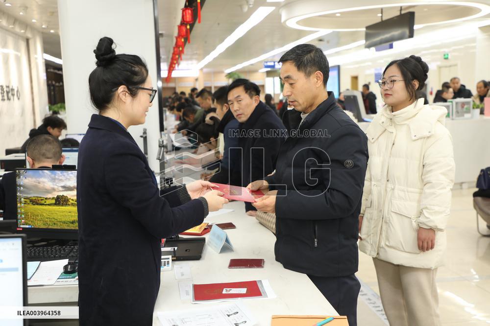 Government Affairs Service Center in Yancheng