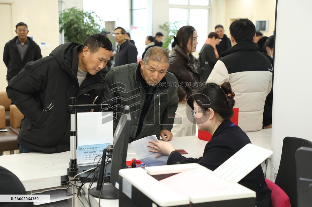 Government Affairs Service Center in Yancheng