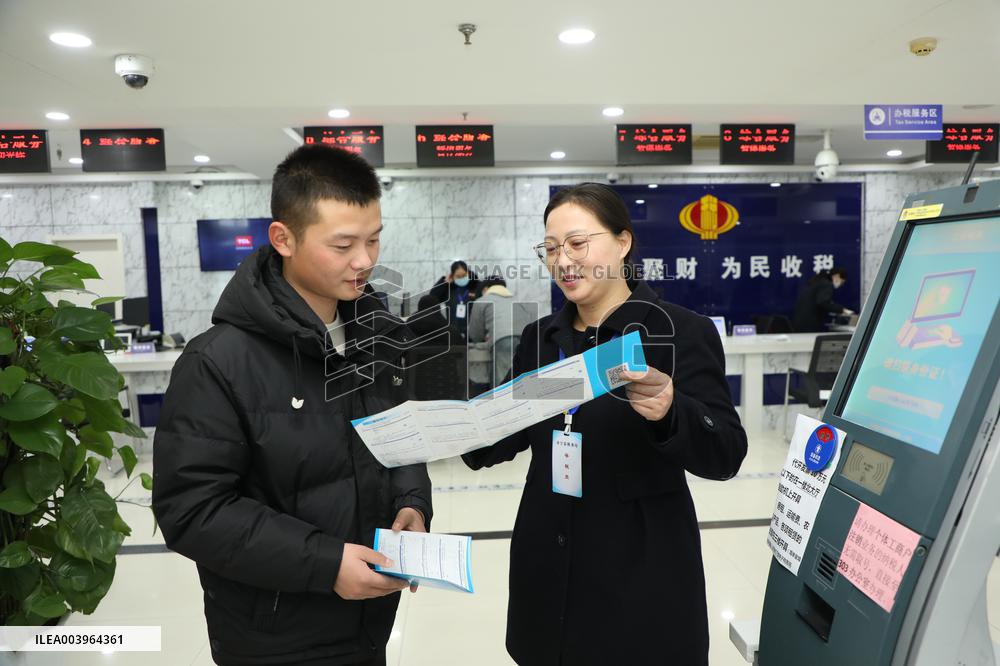 Government Affairs Service Center in Yancheng