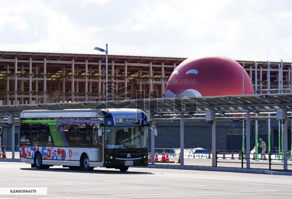 2025 World Expo in Osaka