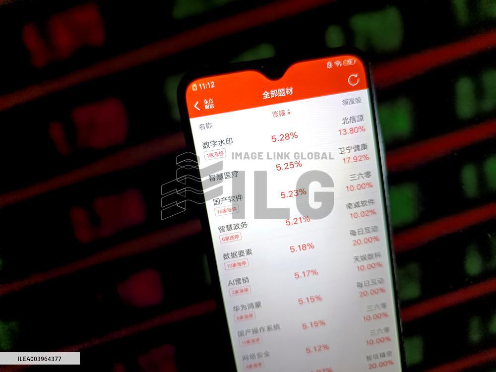 Illustration DeepSeek Stock