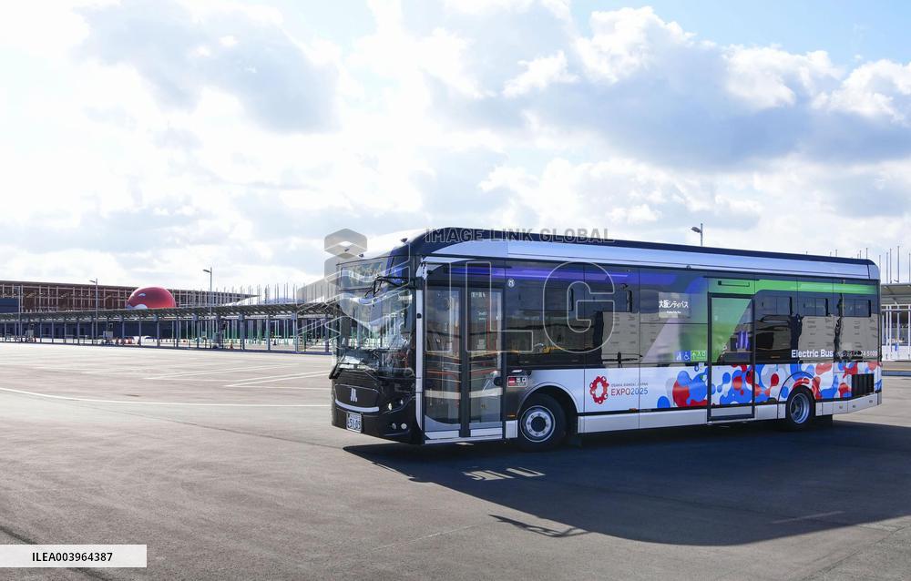 2025 World Expo in Osaka