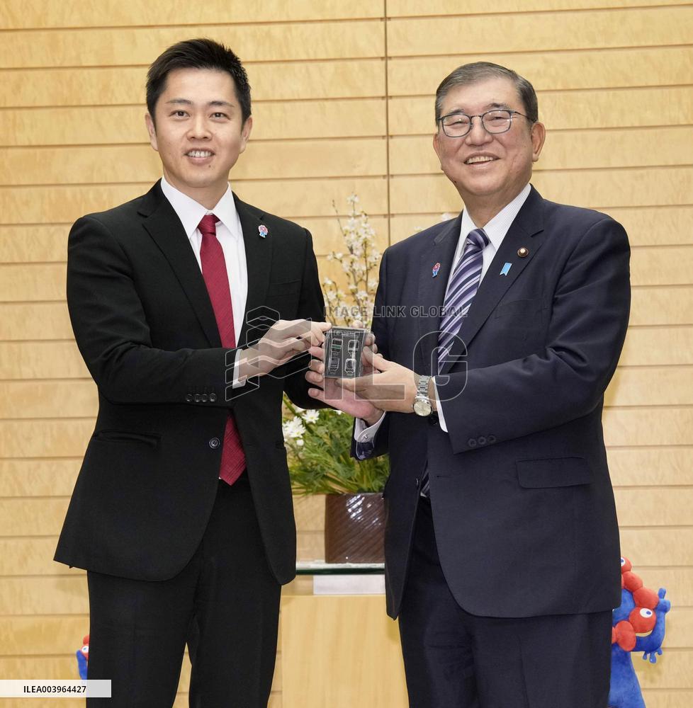 Japan PM Ishiba and Osaka Gov. Yoshimura