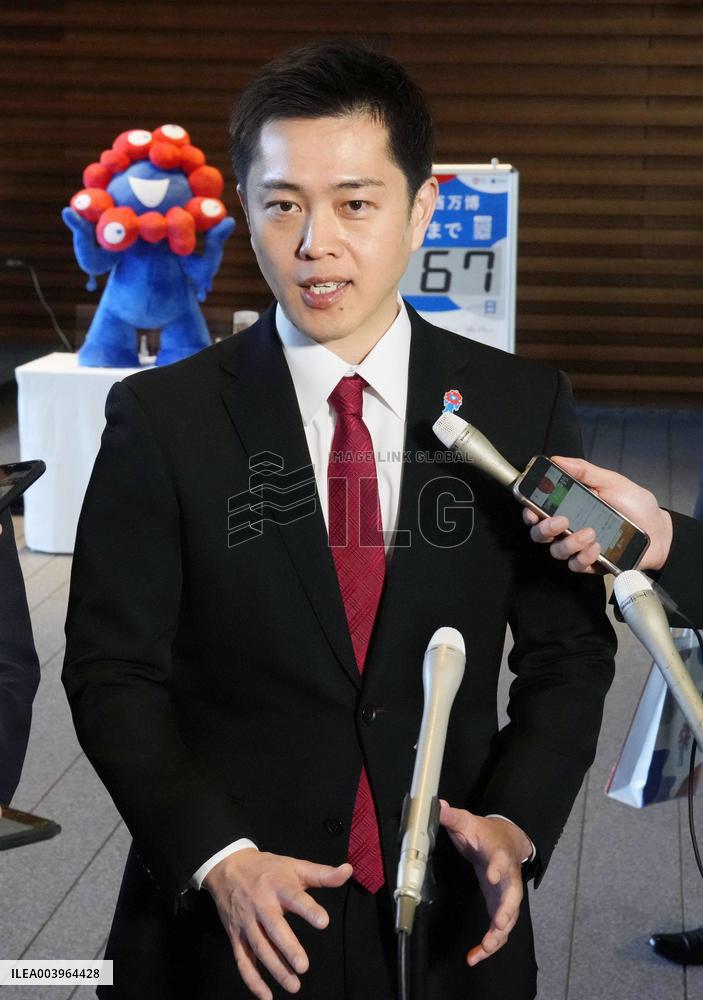 Osaka Gov. Yoshimura