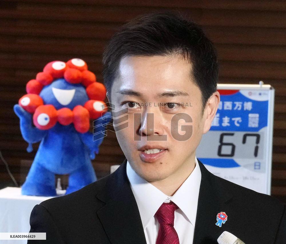 Osaka Gov. Yoshimura
