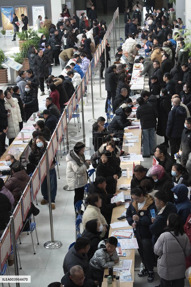 2025 job fair in Hai'an