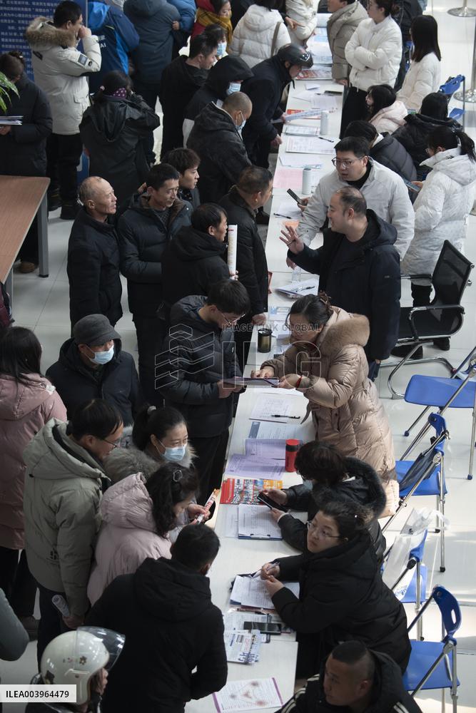 2025 job fair in Hai'an