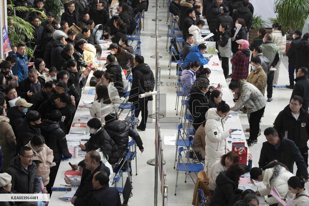 2025 job fair in Hai'an