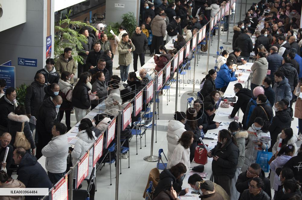 2025 job fair in Hai'an