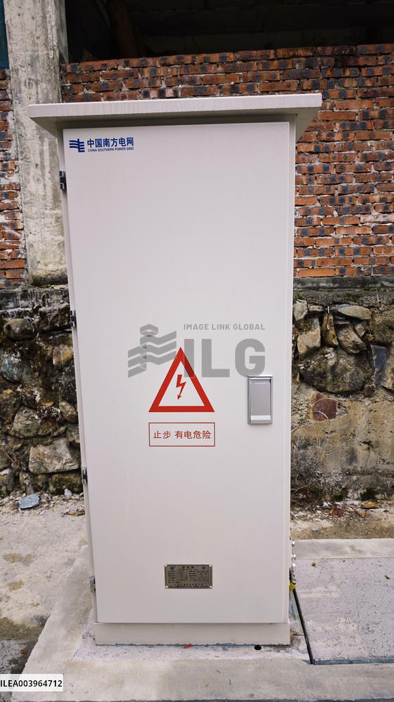 China Charging Facilities Increase