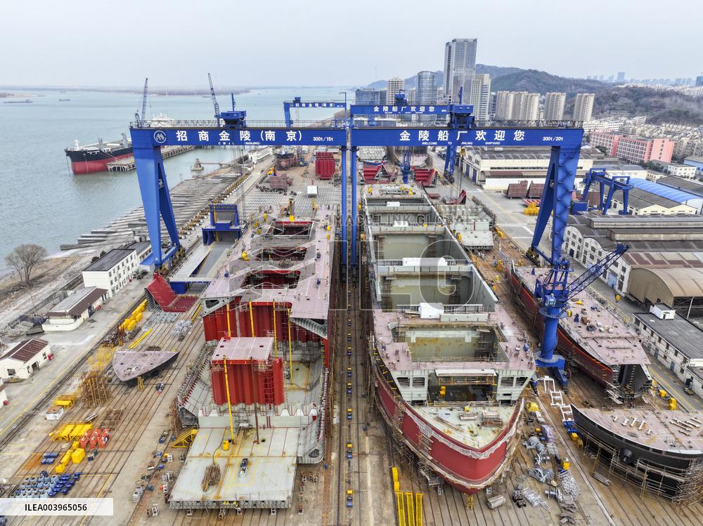Ship Enterprise Production in Nanjing
