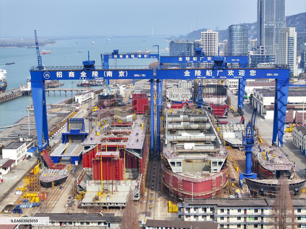 Ship Enterprise Production in Nanjing