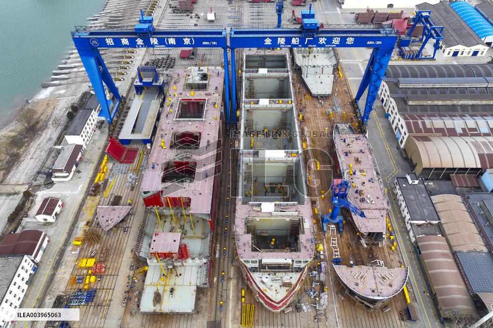 Ship Enterprise Production in Nanjing