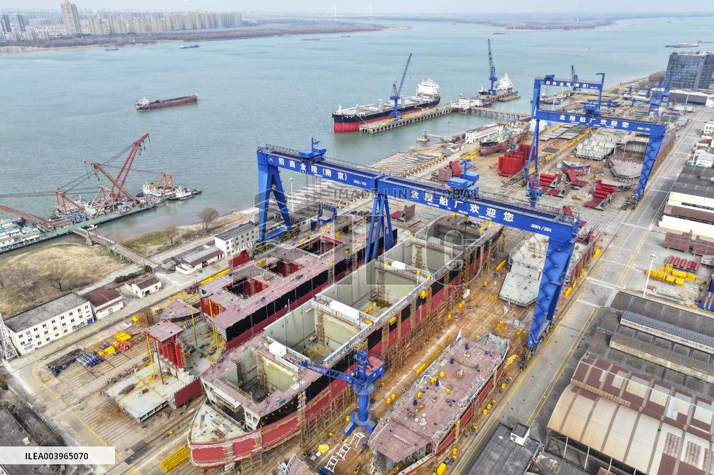 Ship Enterprise Production in Nanjing