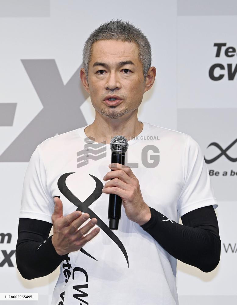 U.S. Baseball Hall of Famer Ichiro Suzuki