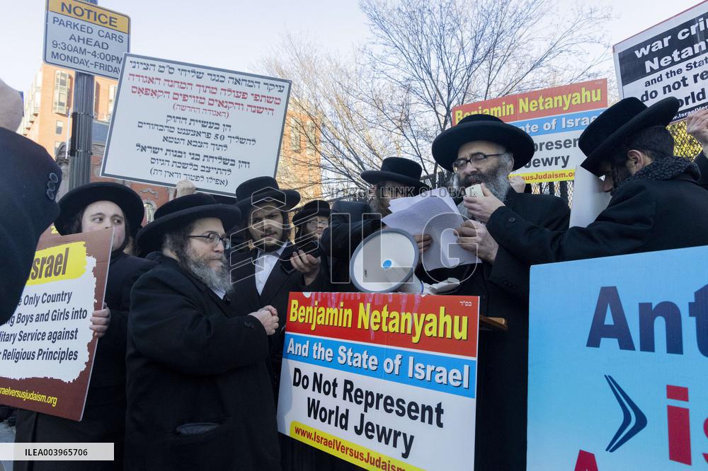 Pro-Palestinian Protest - Washington