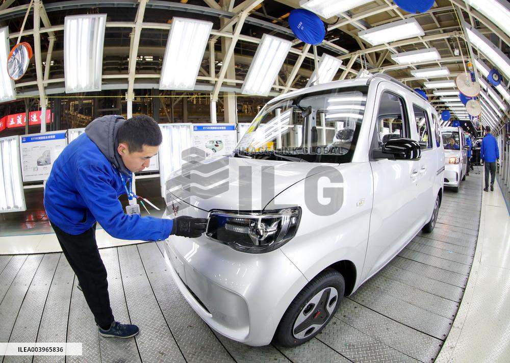 SAIC-GM-Wuling Qingdao Branch