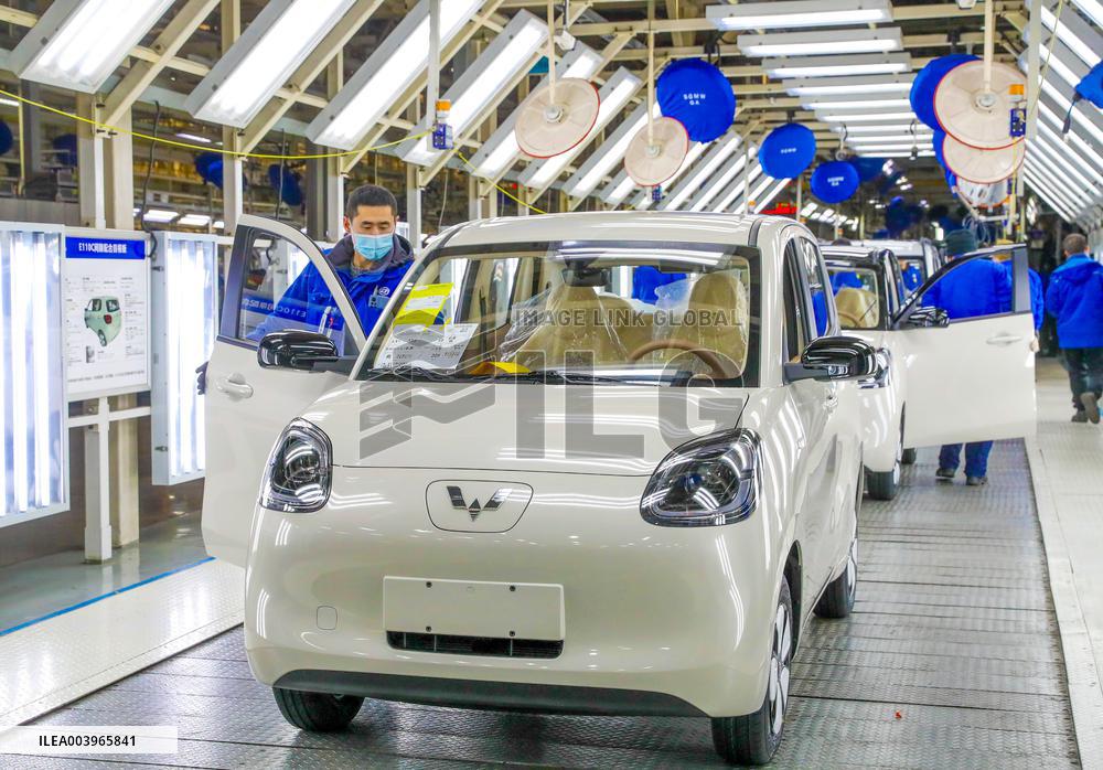 SAIC-GM-Wuling Qingdao Branch