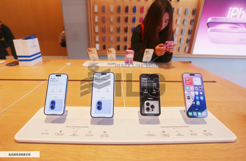 Largest Apple Store in Asia