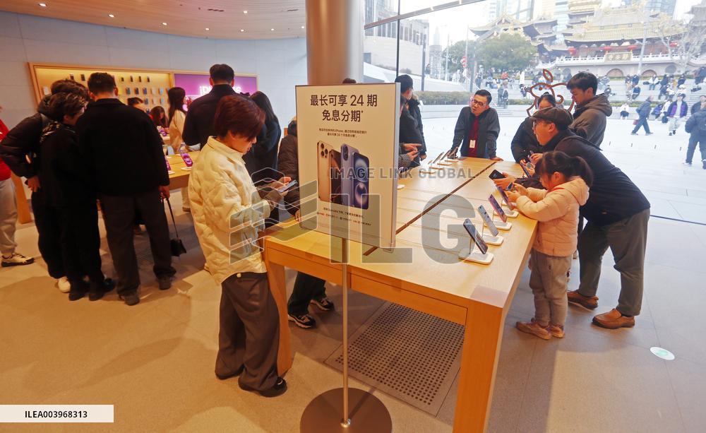 Largest Apple Store in Asia