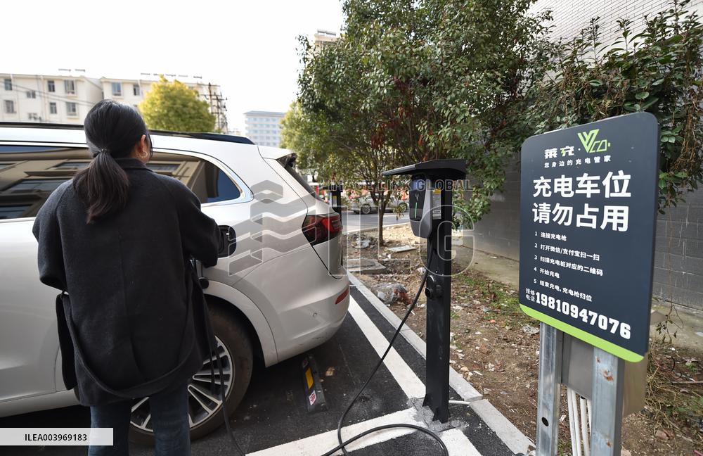 Community Charging Facilities in Hefei