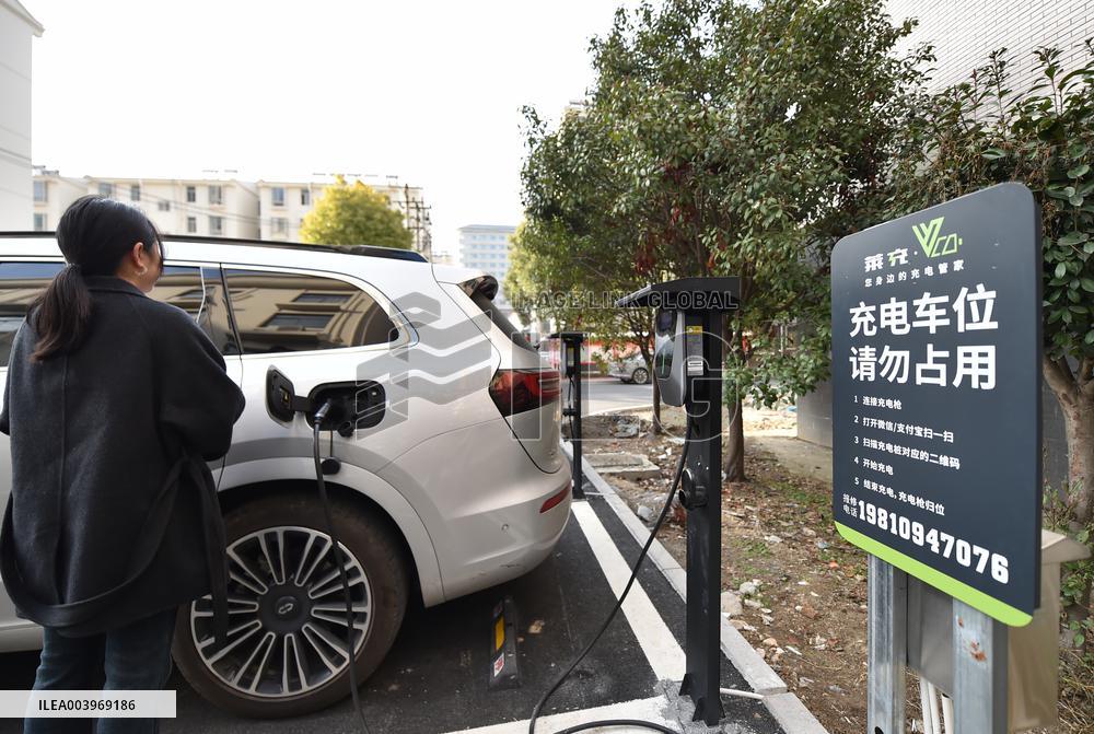 Community Charging Facilities in Hefei