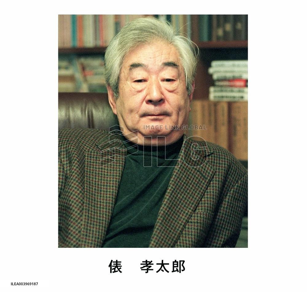 Political pundit Kotaro Tawara