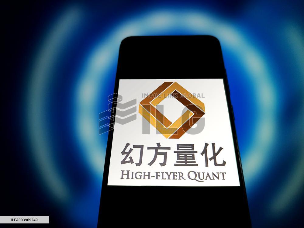 Illustration HIGH-FLYER QUANT