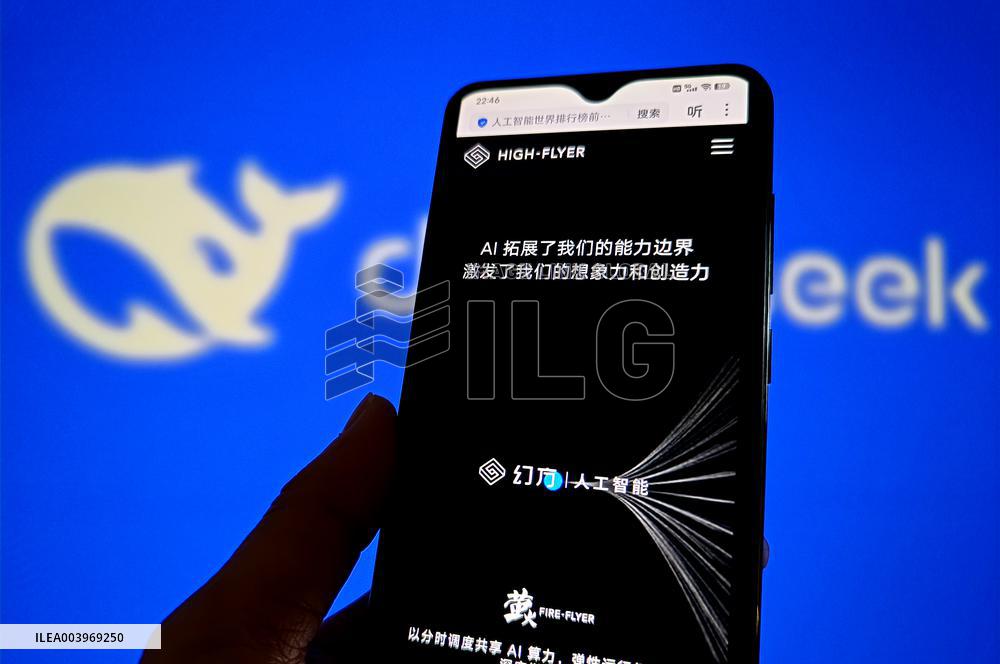 Illustration HIGH-FLYER QUANT