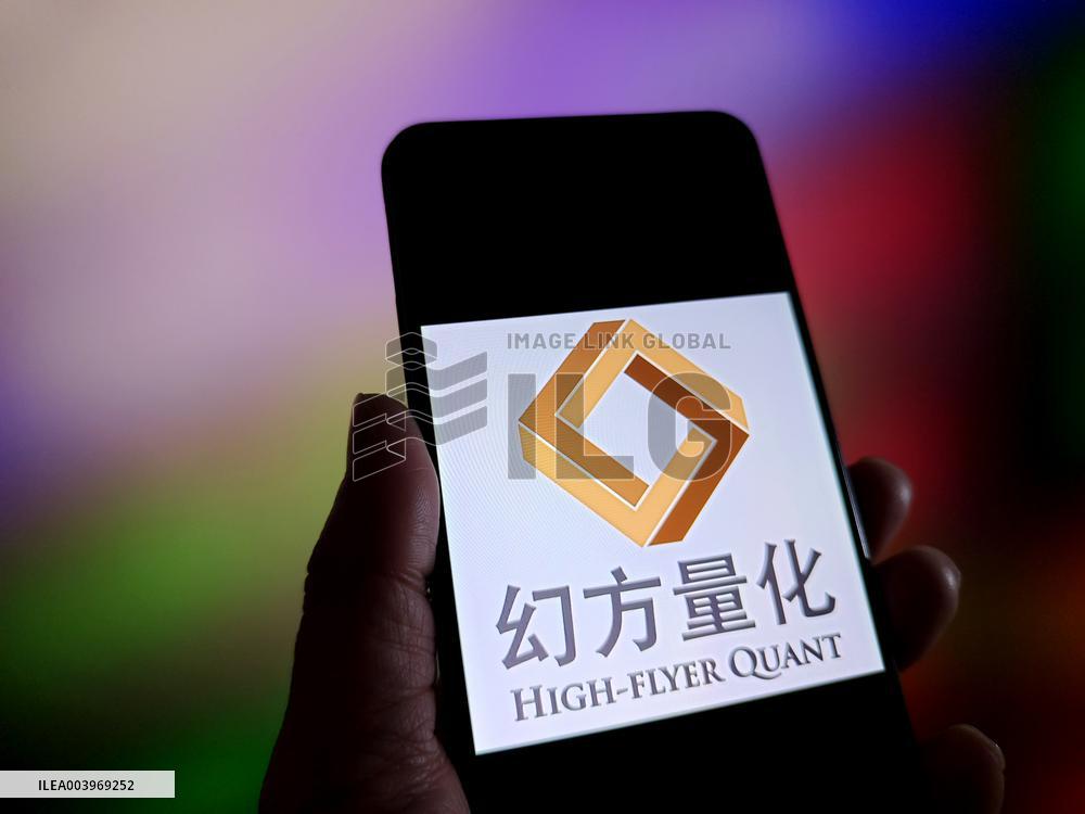 Illustration HIGH-FLYER QUANT