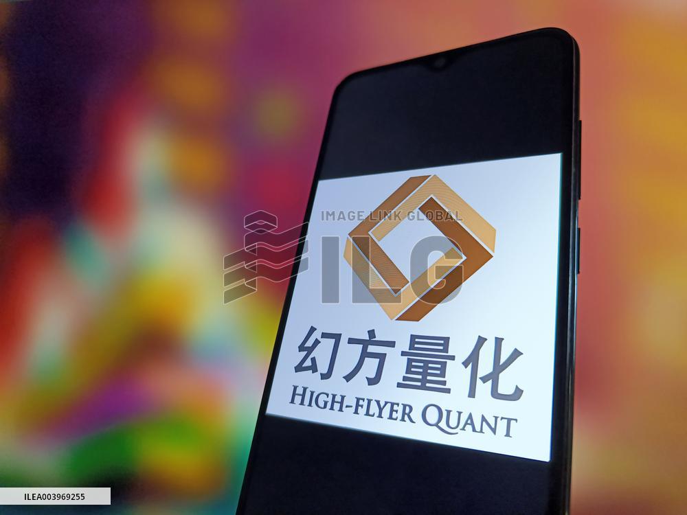 Illustration HIGH-FLYER QUANT