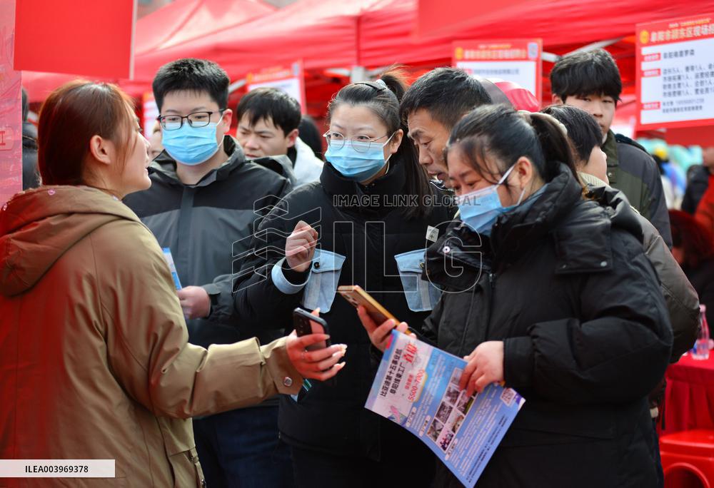 Job Fair in Fuyang