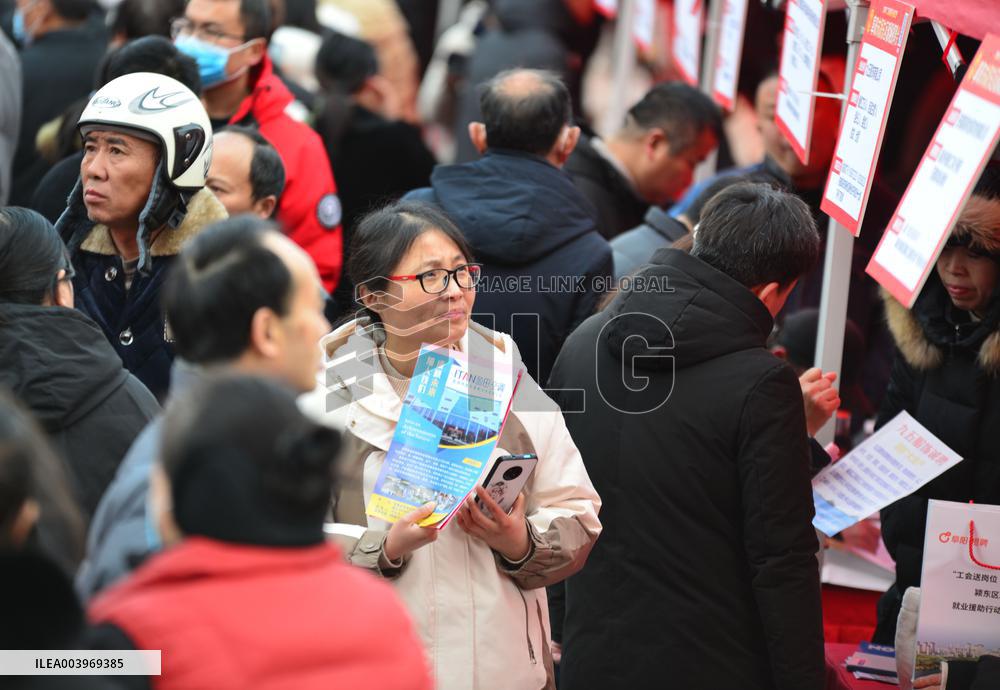 Job Fair in Fuyang