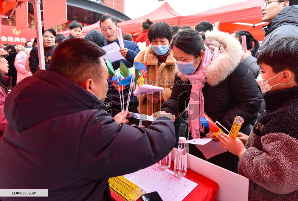 Job Fair in Fuyang